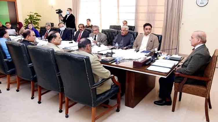 National-security-Committee-meeting-at-pm-house